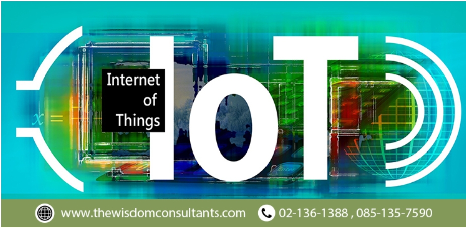 Internet of Things (IoT)​